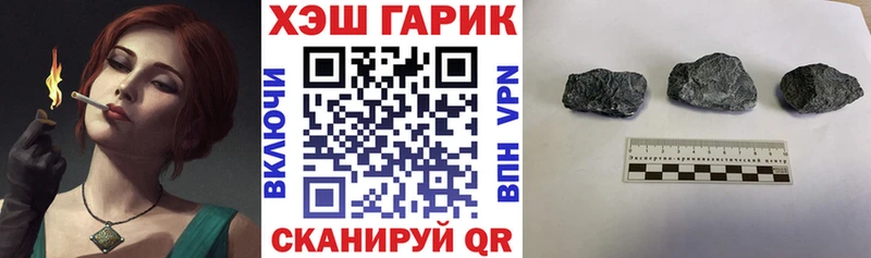 Где купить наркотики Беслан A PVP  Меф  ГАШ  МЕТАМФЕТАМИН  Cocaine 