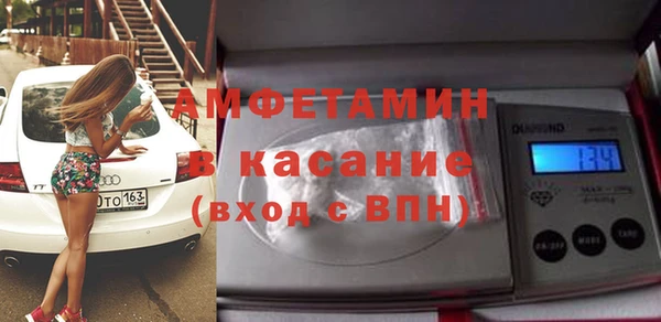 не бодяженный Алексин