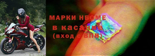 ALPHA-PVP Алзамай