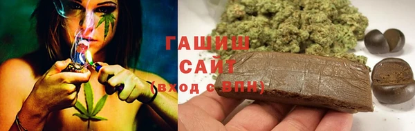дживик Алексеевка