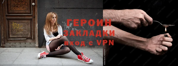 ALPHA-PVP Алзамай