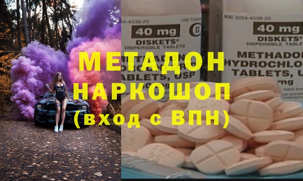 дживик Алексеевка