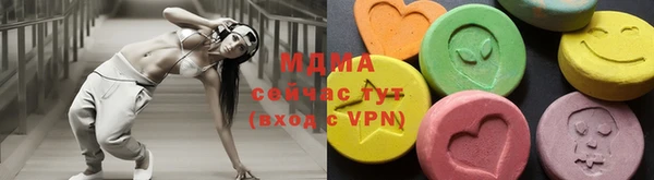 ALPHA-PVP Алзамай