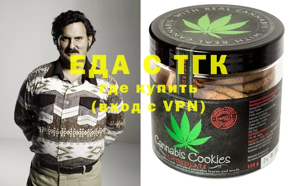 не бодяженный Алексин