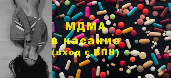 не бодяженный Алексин