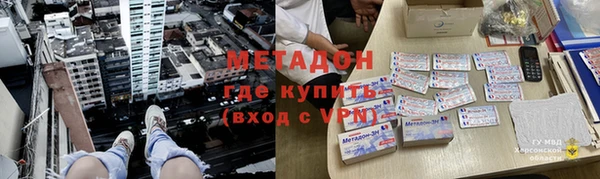 не бодяженный Алексин
