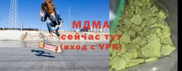 дживик Алексеевка