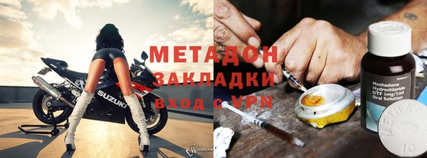 дживик Алексеевка