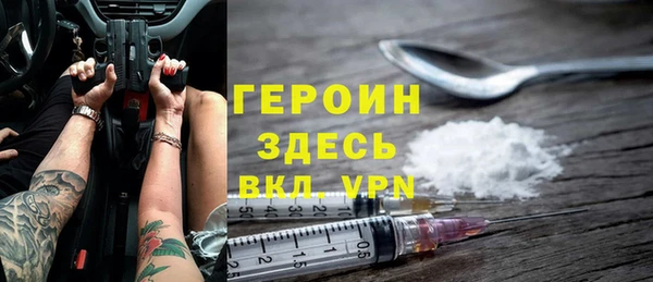 дживик Алексеевка