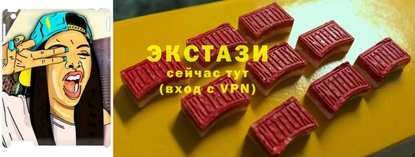 не бодяженный Алексин